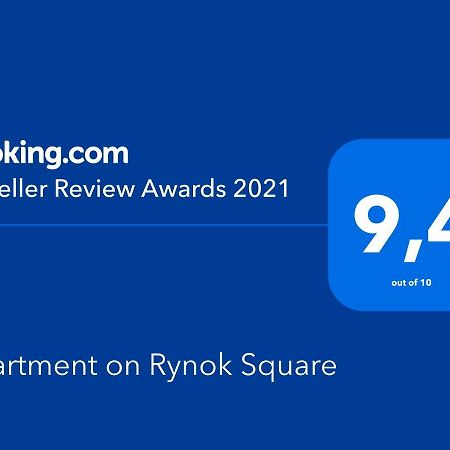 Apartment On Rynok Square リヴィウ エクステリア 写真